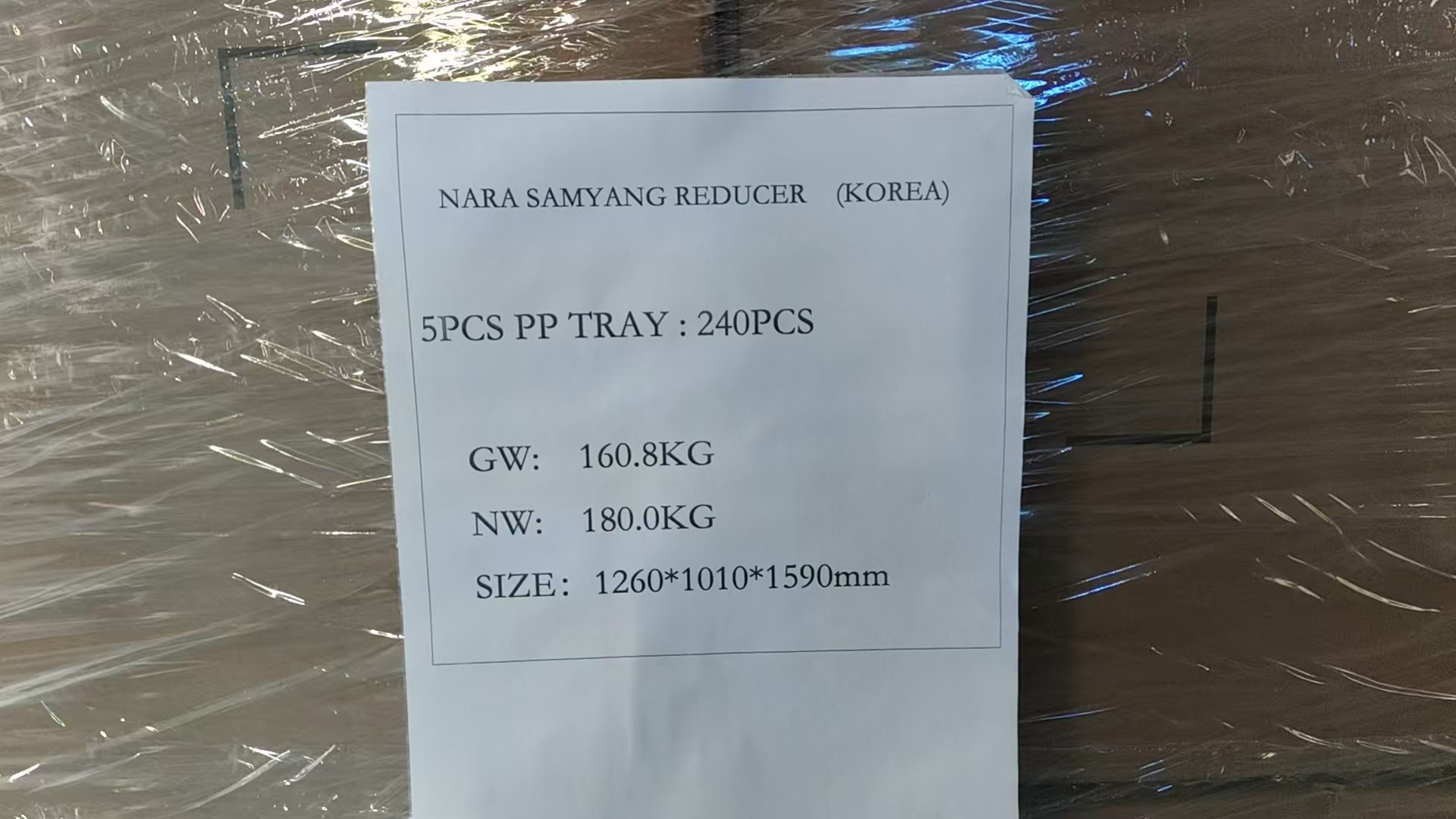 汽车零部件吸塑托盘出口韩国