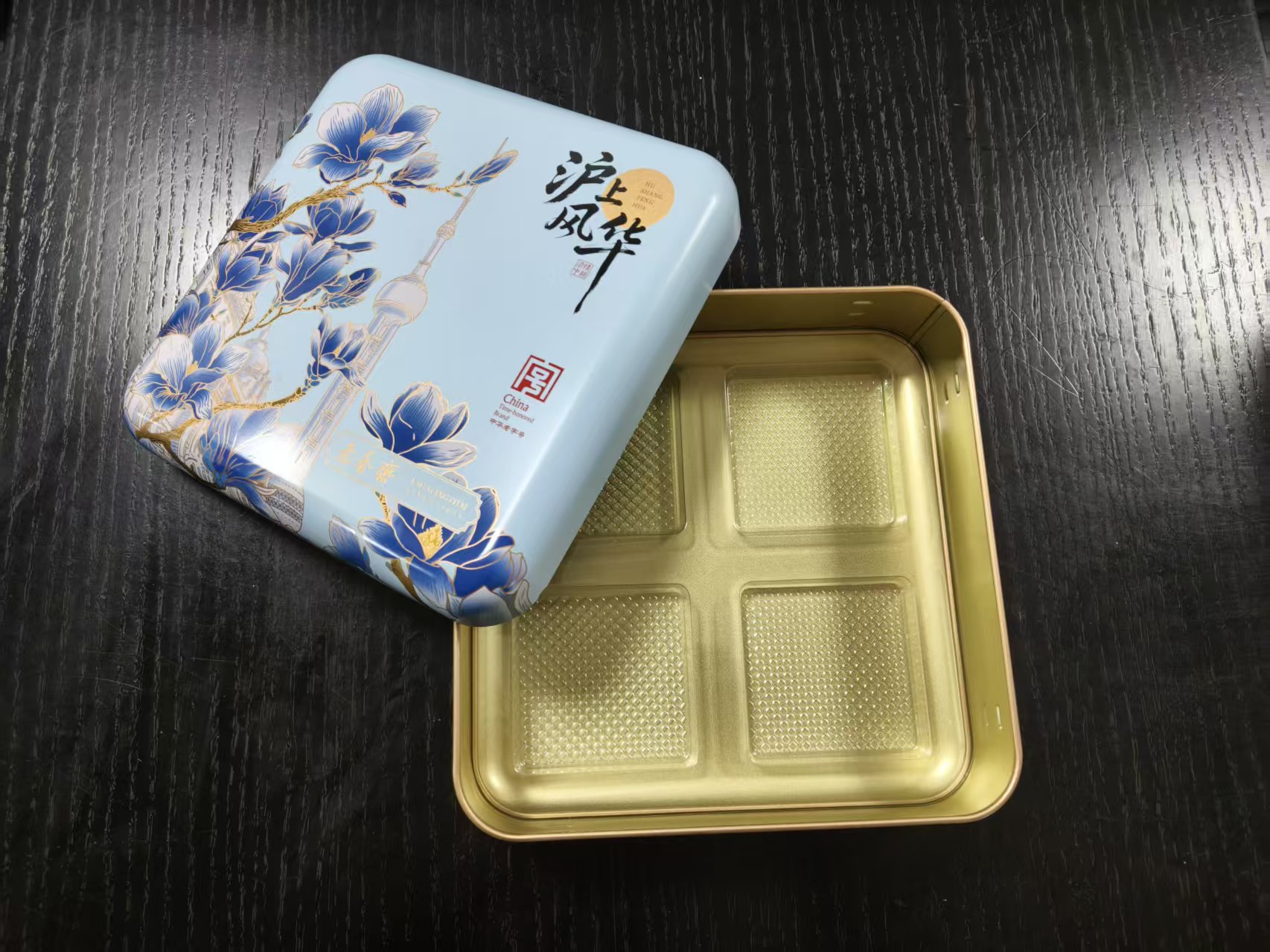 月饼盒吸塑内托